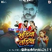 Sariya Tadiya (Vijay Chauhan, Shilpi Raj) 