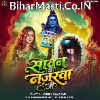 Sawan Me Lagi Na Najarwa Ji.mp3