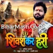 ShivShankar Hari (Ajeet Anand) 