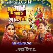 Shringar Kara Malin (Kalpana)