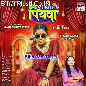 Smart Lage Piyawa (Prabha Raj)