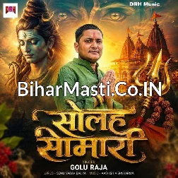 Solah Somari (Golu Raja)
