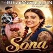 Sona (Akshara Singh) 