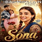 Dil Ke Kona Kona Me Sona Tu Samail Badu.mp3