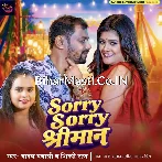 Sorry Sorry Shriman.mp3