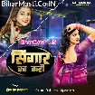 Sringar Ka Kari (Khushi Kakkar)