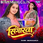 Sringarwa (Khushi Kakkar)