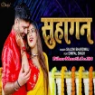 Suhagan (Saloni Bhardwaj)