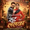Suit Lalka (Khesari Lal Yadav, Goldi Yadav)