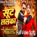 Kekar Dil Lebu Loot Penhi Shoot Lalka Video Song (1080p HD).mp4