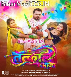 Tatkaal Aaja (Khesari Lal Yadav)