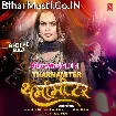 Tharmamiter (Shilpi Raj)