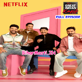 The Great Indian Kapil Show (Pawan Singh, Nirahua, Manoj Tiwari) Full Episode