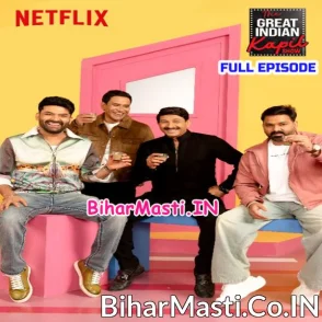 The Great Indian Kapil Show (Pawan Singh, Nirahua, Manoj Tiwari) Full Episode