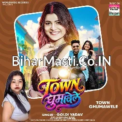 Town Ghumawele
