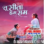 Tu Sita Hum Ram   Original Company Print Full Movie (720p HD).mp4