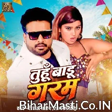 Tuhu Badu Garam (Ritesh Pandey, Priyanka Singh)