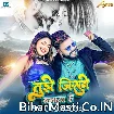 Tujhe Jisane Banaya Hai (Shivani Singh, Monu Albela)