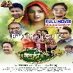 Vaidehi (Kajal Raghwani, Manish Tiwari) Full Movie