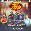 Yaar Rangdar (Khushi Kakkar)
